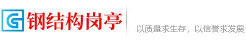 一马当先网（pjsybxw.cn）
